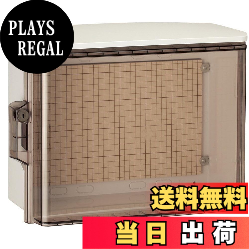 【貨物輸送無料】手当たり付耐候プラボックス・澄み切った扉(大屋根付) 色：色つや:上半身・大屋根:N白いこと薄墨色色(N8.5) 扉:ライトスモーク色、大きさ：400x300粍