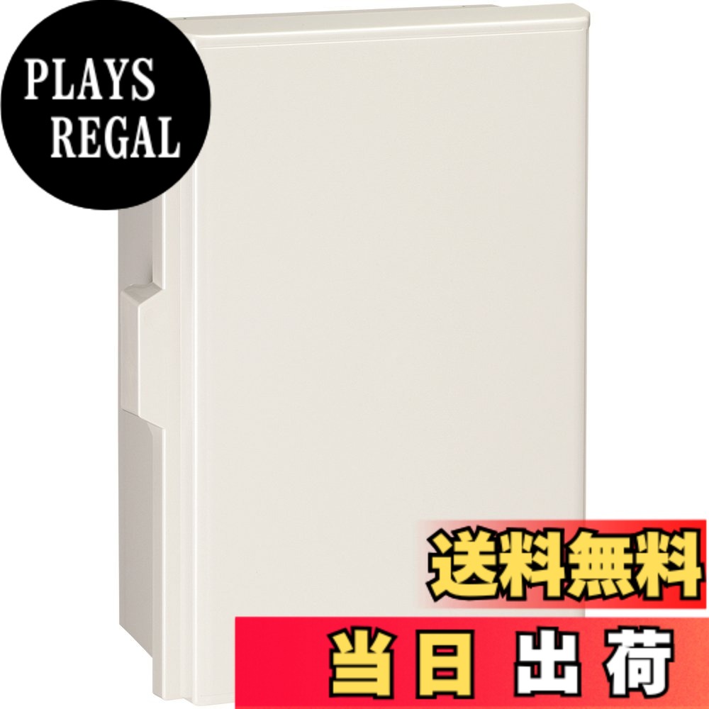 【貨物輸送無料】プラボックス 色：白いこと薄墨色、大きさ：400x400粍