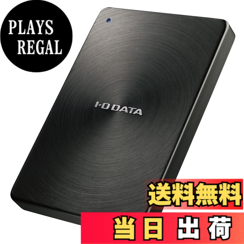 【貨物輸送無料】I-O DATA 携帯型固定ディスク「カクうす」 (USB 3.1Gen1Type-C相応う/ 色：黒いこと、大きさ：2.0結核症