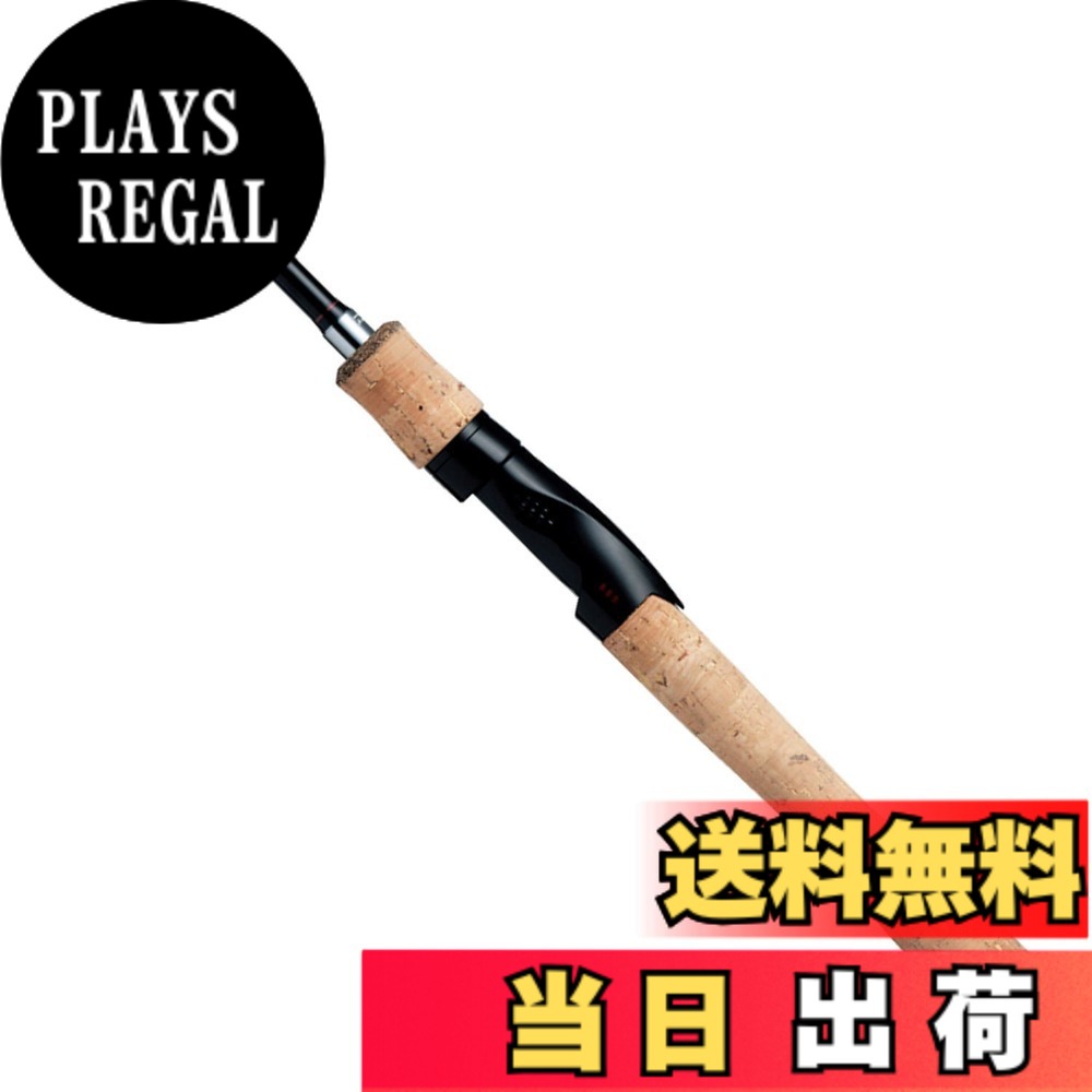 【送料無料】ダイワ(DAIWA) モバイルロッド/バスロッド B.B.B.(トリプルビー) 各種 色：ブラック、サイズ：全長:2.08m元径:11.9mm｜PLAYS REGAL