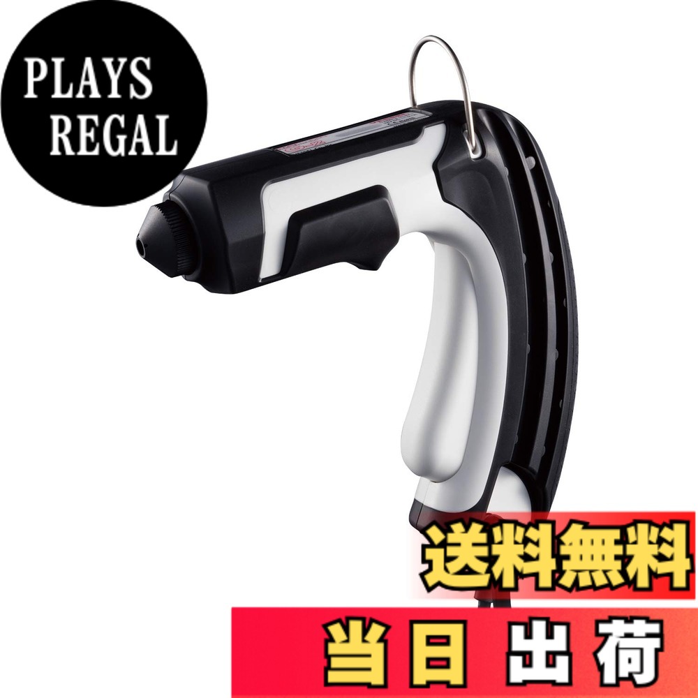 【貨物輸送無料】ベッセル(VESSEL) 静電気取りくずす