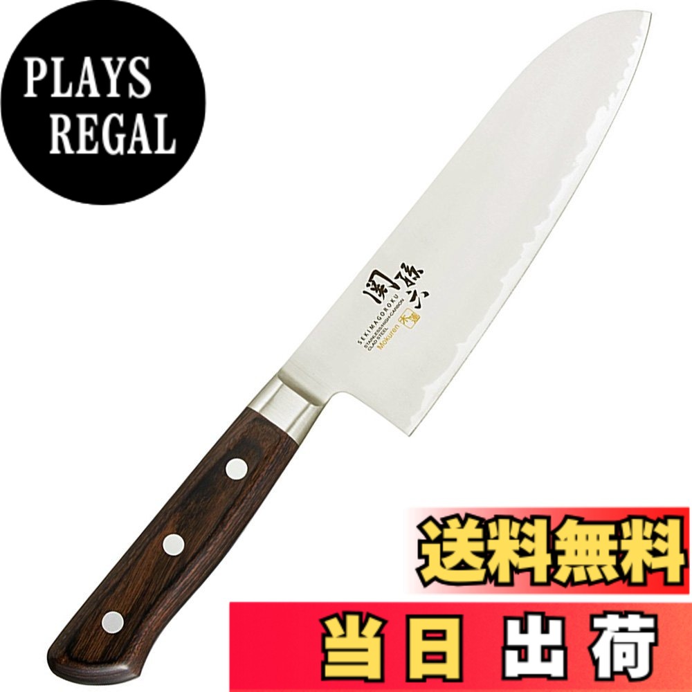 【貨物輸送無料】貝印 KAI 関孫六 木蓮 色：黒いこと、大きさ：165 粍