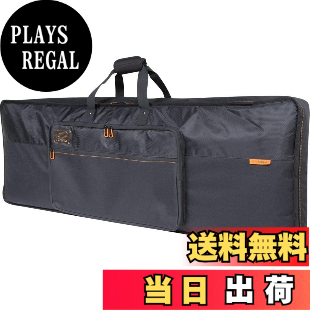 【送料無料】Roland ローランド CB キーボード用キャリングバッグ 色:ブラック、サイズ:61鍵盤|PLAYS REGAL