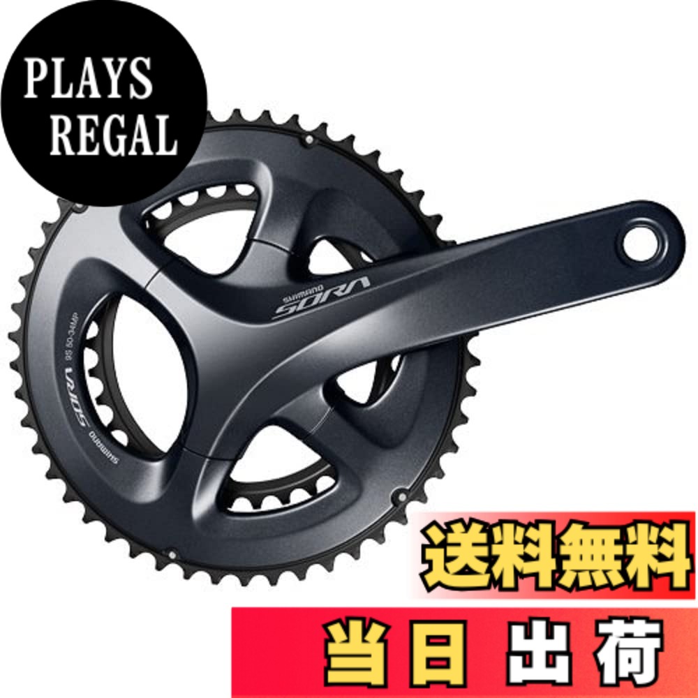 【貨物輸送無料】SHIMANO（シマノ） SORA FC-R3000 スターター仕掛ける 50/34T（2x9S） 黒いこと 色：黒いこと、大いさ：175粍 メンテナンス-スポーツ・アウトドア-自転車・サイクリング