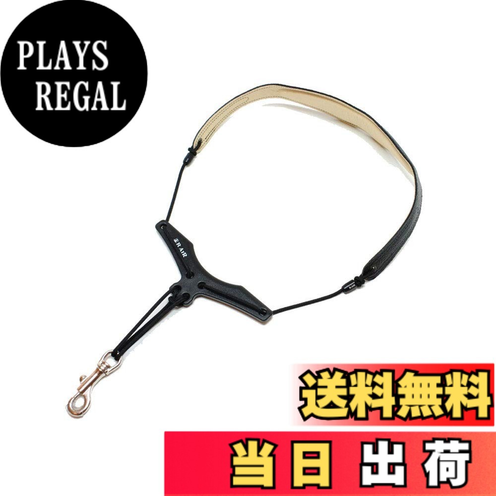 【送料無料】Bair B.AIR ビーエアー BIRD STRAP サックス用ストラップ スタンダード・ロング 色：スリムパッド、サイズ：Sサイズ｜PLAYS REGAL 9,053円