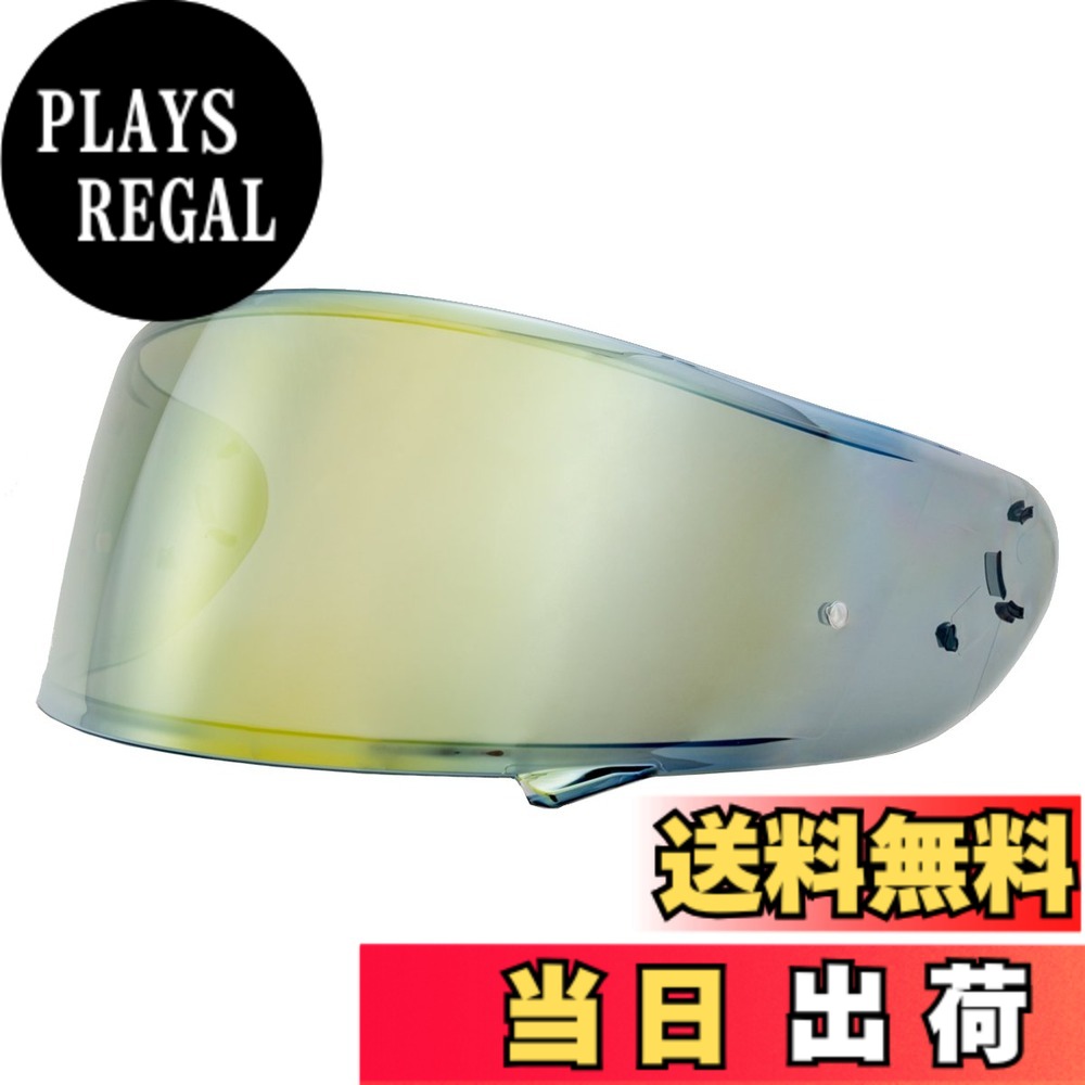 【貨物輸送無料】EXTRA遮蔽物 【SHOEI CWR-1 PINLOCK】 【Z-7相応う】 色：人煙/ゴールド