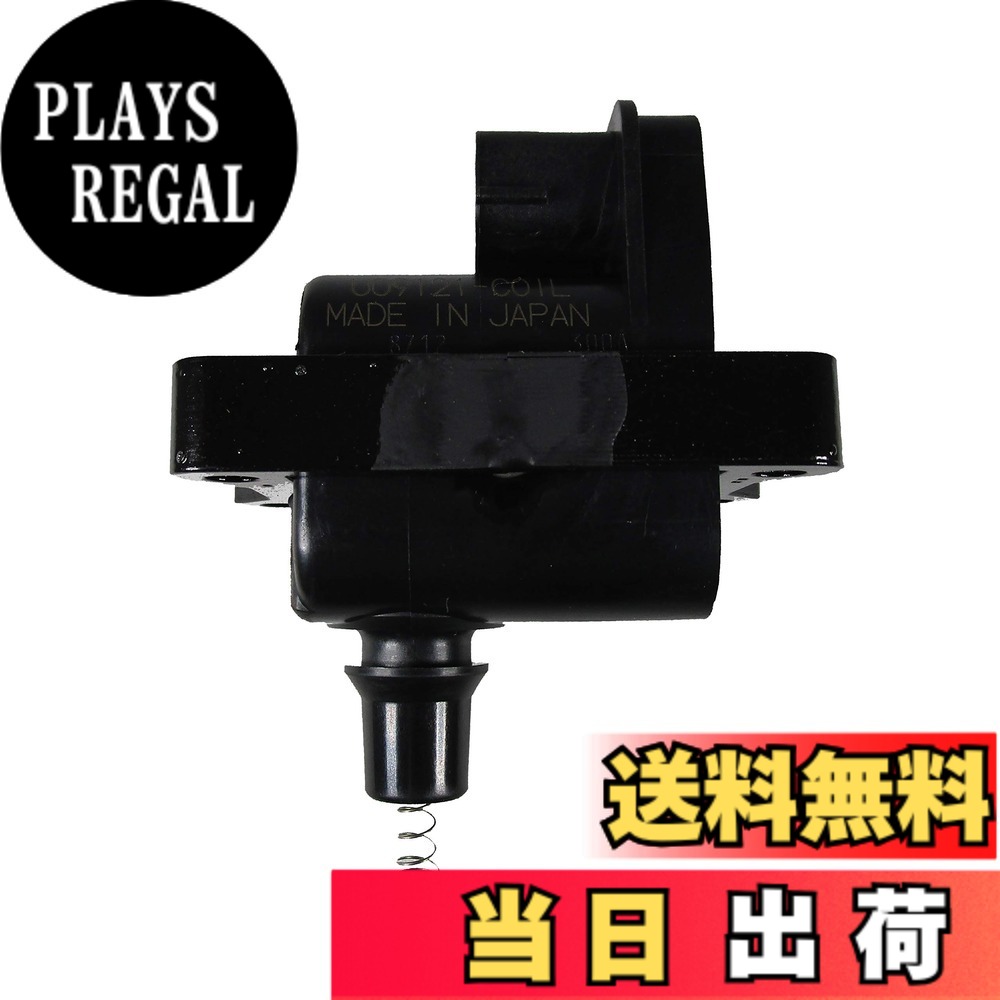 【送料無料】日立Astemo 自動車 補修部品 イグニッションコイル シリーズ｜PLAYS REGAL