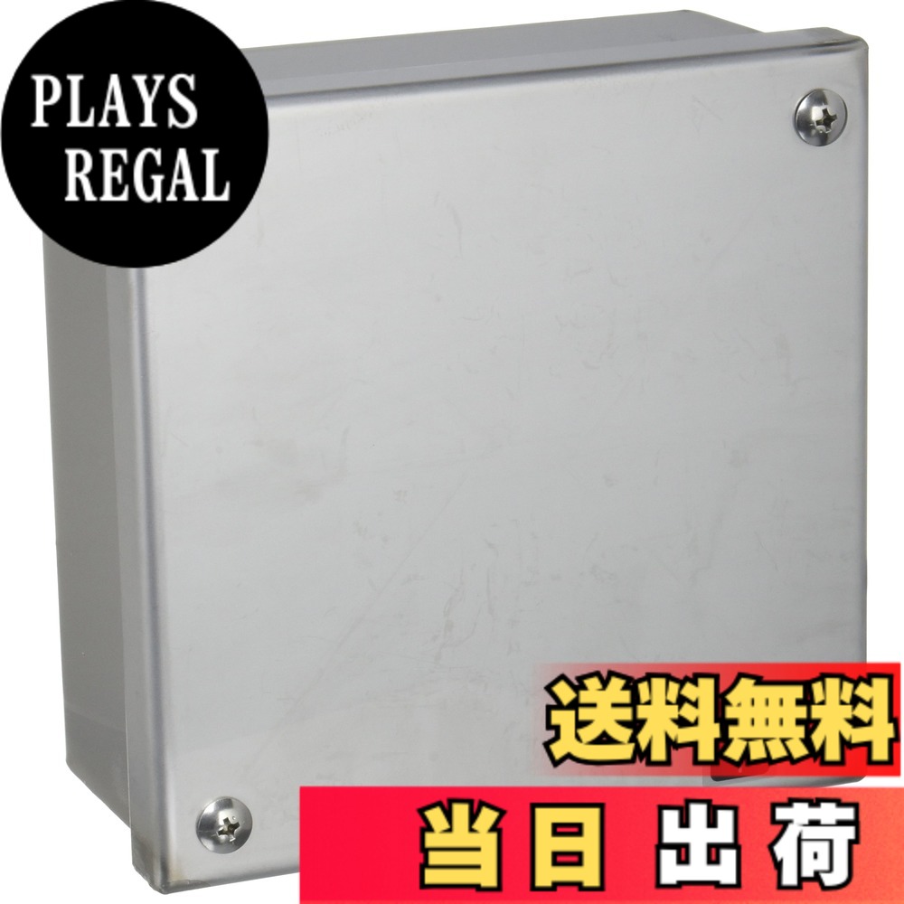 【貨物輸送無料】未来工業 ステンレスプールボックス 雨合羽少年セ蓋 板厚1.5粍 色：grey、大きさ：タテxヨコxフカサ(粍):150x150x75