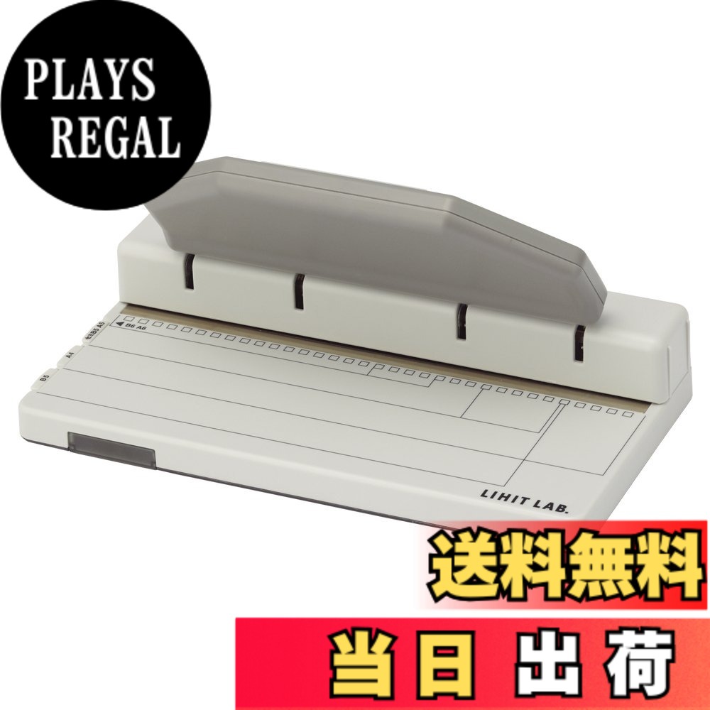 【貨物輸送無料】リヒトラブ ワンサードパンチ#20250314 色：角穴/5枚