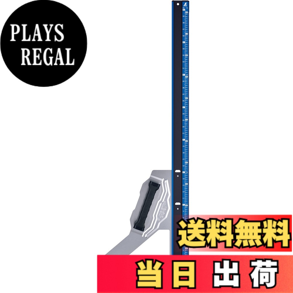 【貨物輸送無料】丸ノコガイド エル一角つづき物 色：blue、大きさ：1.2m