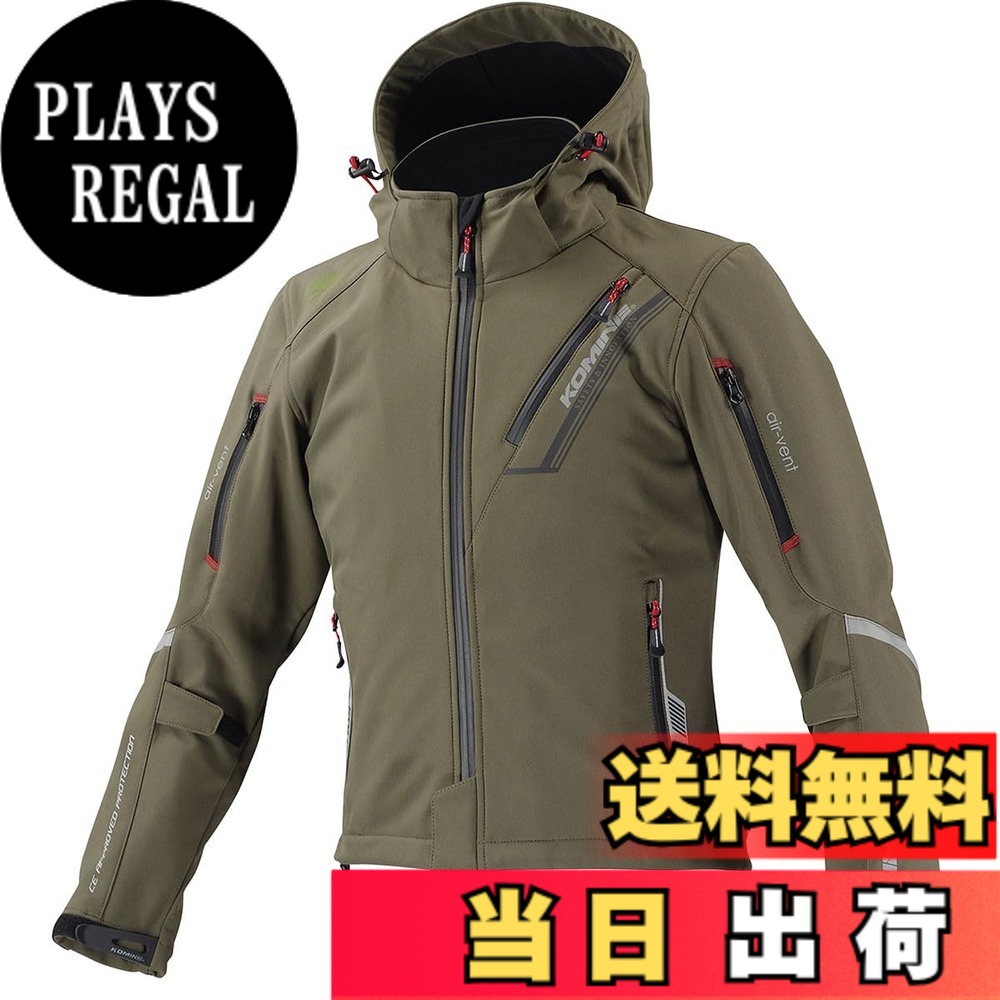 【送料無料】[コミネ] バイク用 プロテクトソフトシェルウィンターパーカ-イフ JK-579 JK-5791 JK-5792 JK-5793 秋冬春向け 防寒 CE規格レベル2 CE規格 ストレッチ素材 防風 プロテクター 色：Deep Olive、サイズ：WM｜PLAYS REGAL 25,181円