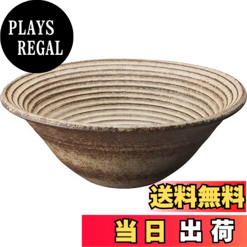 【貨物輸送無料】三栄水栓 信楽焼 室内用便器器 利楽 色：渦、大いさ：S 洗面用設備-洗面ボウル