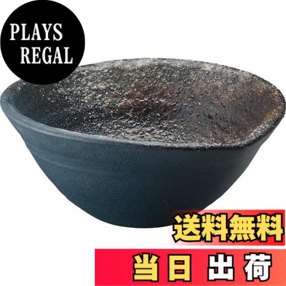 【貨物輸送無料】三栄水栓 信楽焼 室内用便器器 利楽 色：火ともし頃、大いさ：S 洗面ボウル-洗面用設備-木材・建築資材・設備