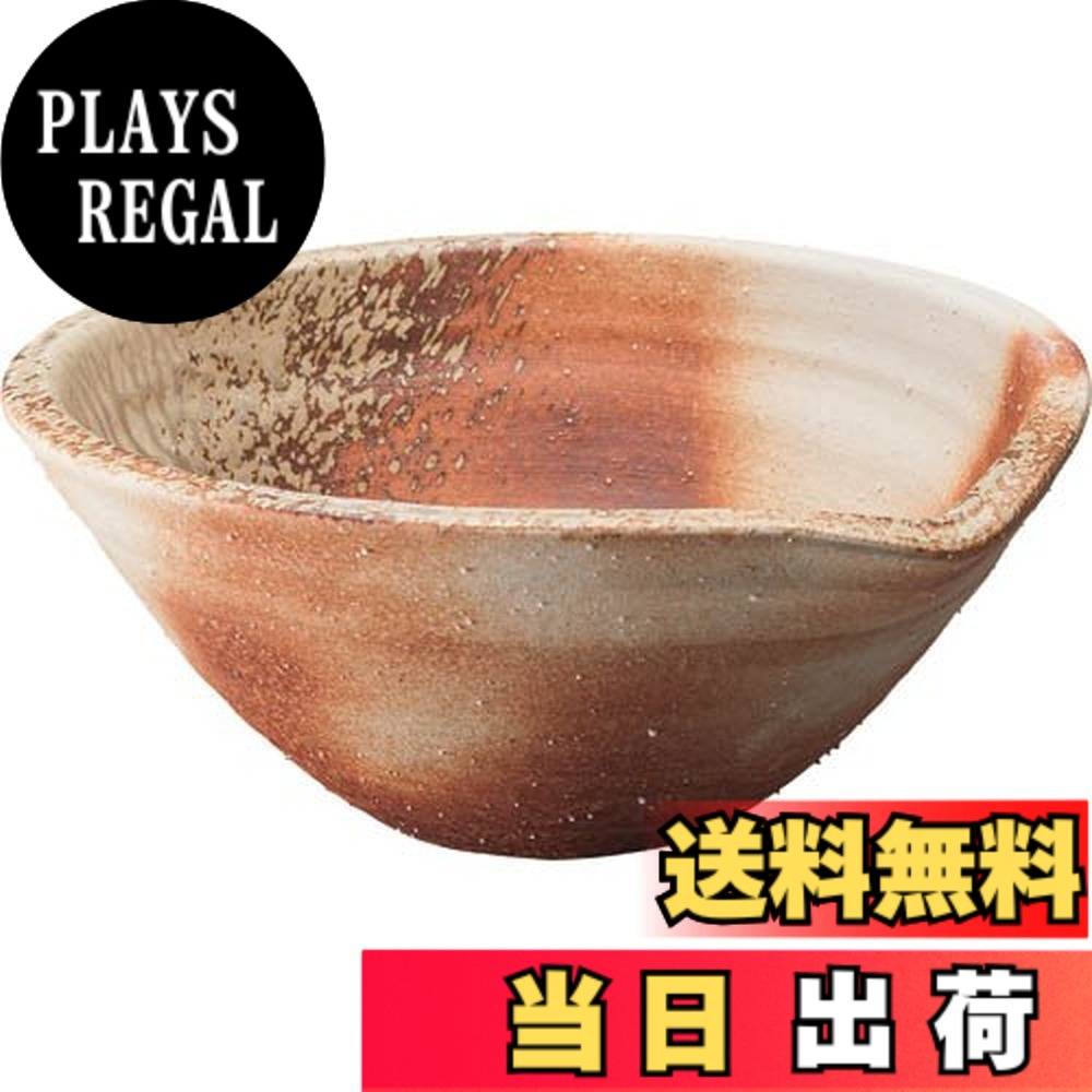 【送料無料】三栄水栓 信楽焼 手洗器 利楽 色：紅、サイズ：S｜PLAYS REGAL