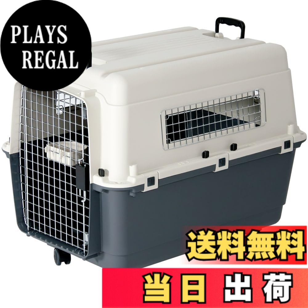 【貨物輸送無料】プチリュバン 愛玩動物持ちはこび 大型犬 色：薄墨色、大いさ：80L x 57W x 59H 糎