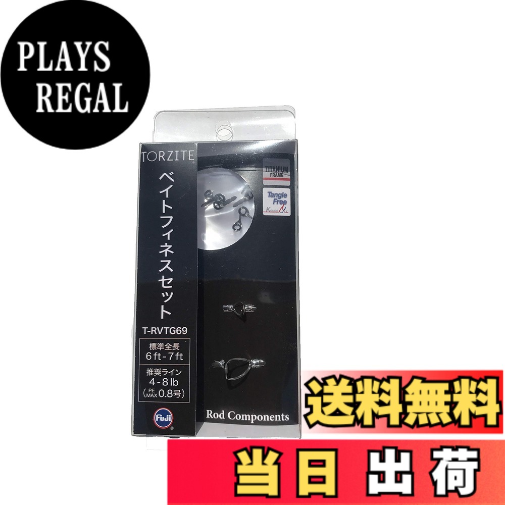 【貨物輸送無料】富士工業(FUJI KOGYO) Fuji お引き回し書き割り チタン枠組み TORZITE輪っか (いの一番お引き回しなし) 色：T、大いさ：小っちゃい