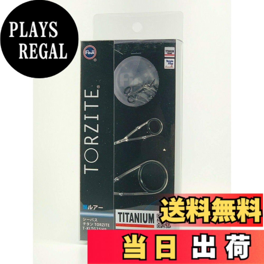 【貨物輸送無料】富士工業(FUJI KOGYO) Fuji お引き回し仕掛ける チタン一こま TORZITE輪っか (いの一番お引き回しなし) 色：T