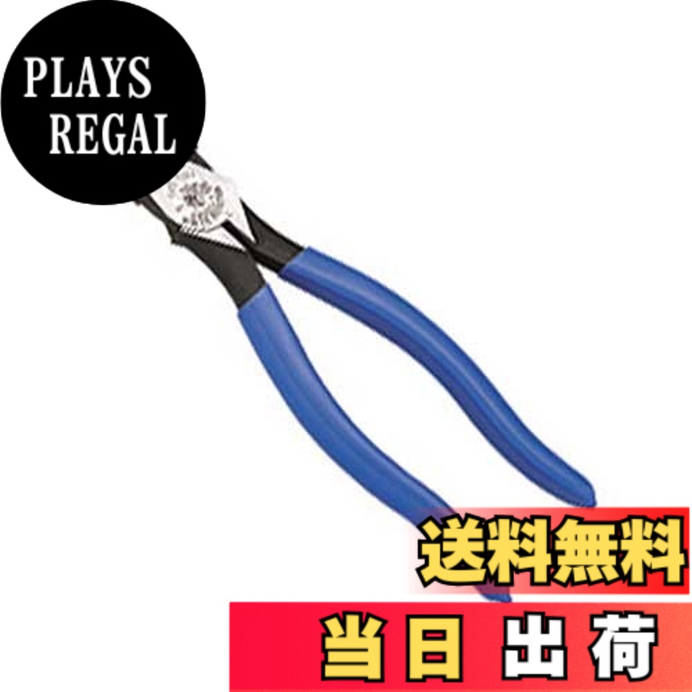 【貨物輸送無料】クラはたご屋 プライヤー 色：Silver、大きさ：全長200粍