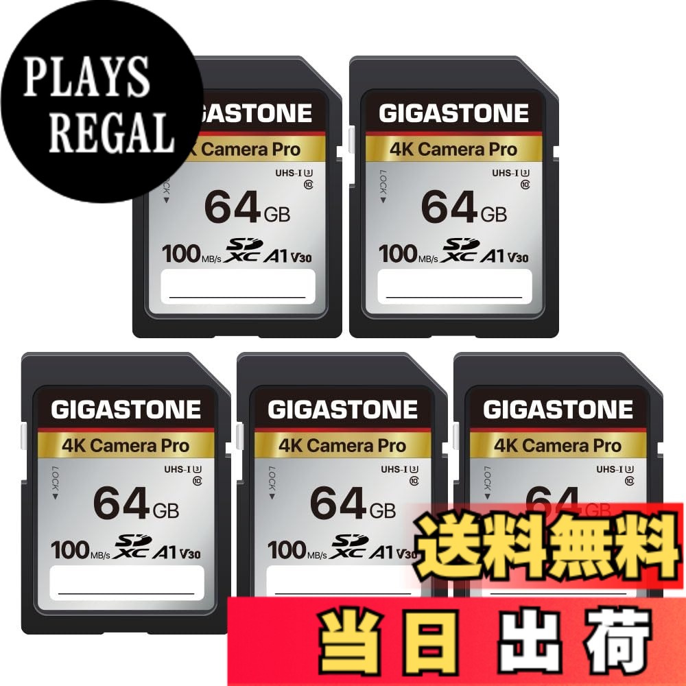 【貨物輸送無料】Camera Pro Series 7 色：64GB 4K Camera Pro 5枚仕掛ける