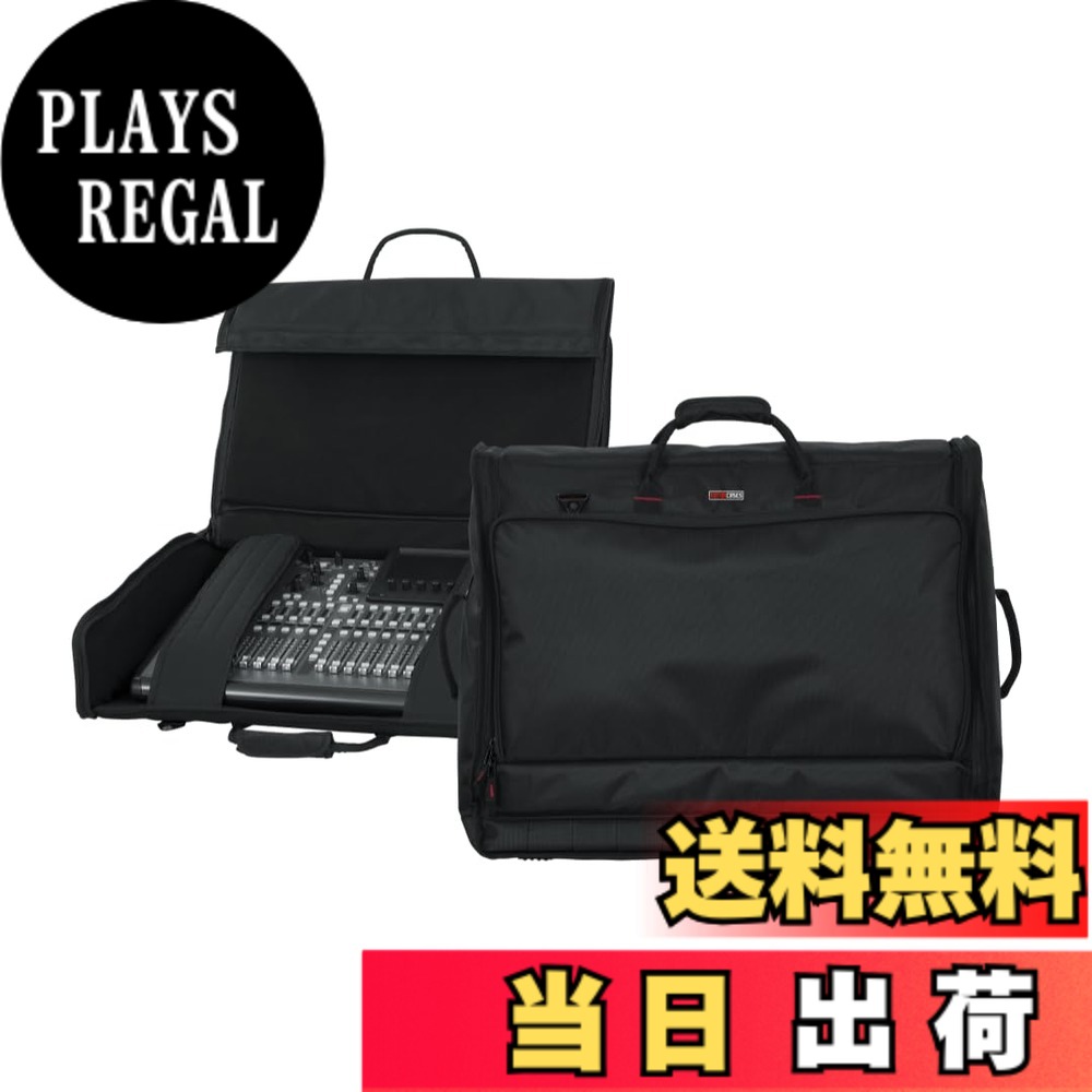 【送料無料】GATOR ゲーター ミキサーケース 高密度ナイロン製 G-MIXERBAG Series G-MIXERBAG 【国内正規品】 色:ブラック、サイズ:26" x 21" x 8.5"|PLAYS REGAL