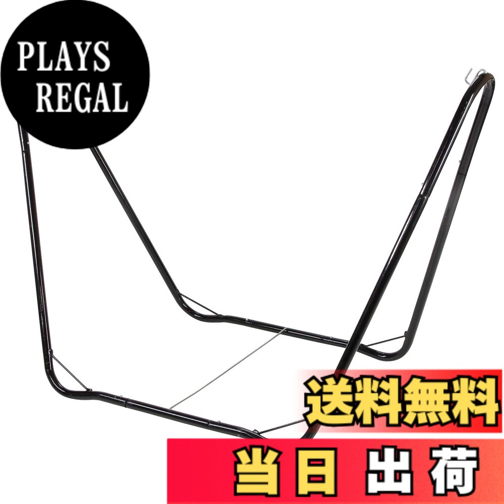 【貨物輸送無料】キャプテンスタッグ(CAPTAIN STAG) 難民キャンプ備品 チェアモック スチール写真極点 照明ランプ 本体出どころ 専用日がさ UD-2002 / UD-2003 / UD-2004 / UD-2014 / UD-2016 色：黒いこと、大きさ：幅約175cmx奥ふかさ約84cmx高さ約110糎