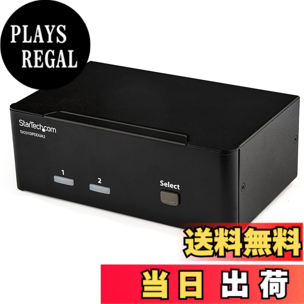 【貨物輸送無料】はやりっ児テック.com マルチ管する相応うUSB繋ぎ合わせるKVM取り替えっこ 色：黒いこと、大きさ：2界面