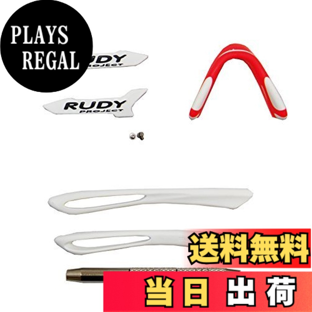 【送料無料】[ルディプロジェクト] RUDY PROJECT トラリクスレンズインパクトX2調光ブラック 色：ホワイト/ブラック｜PLAYS REGAL