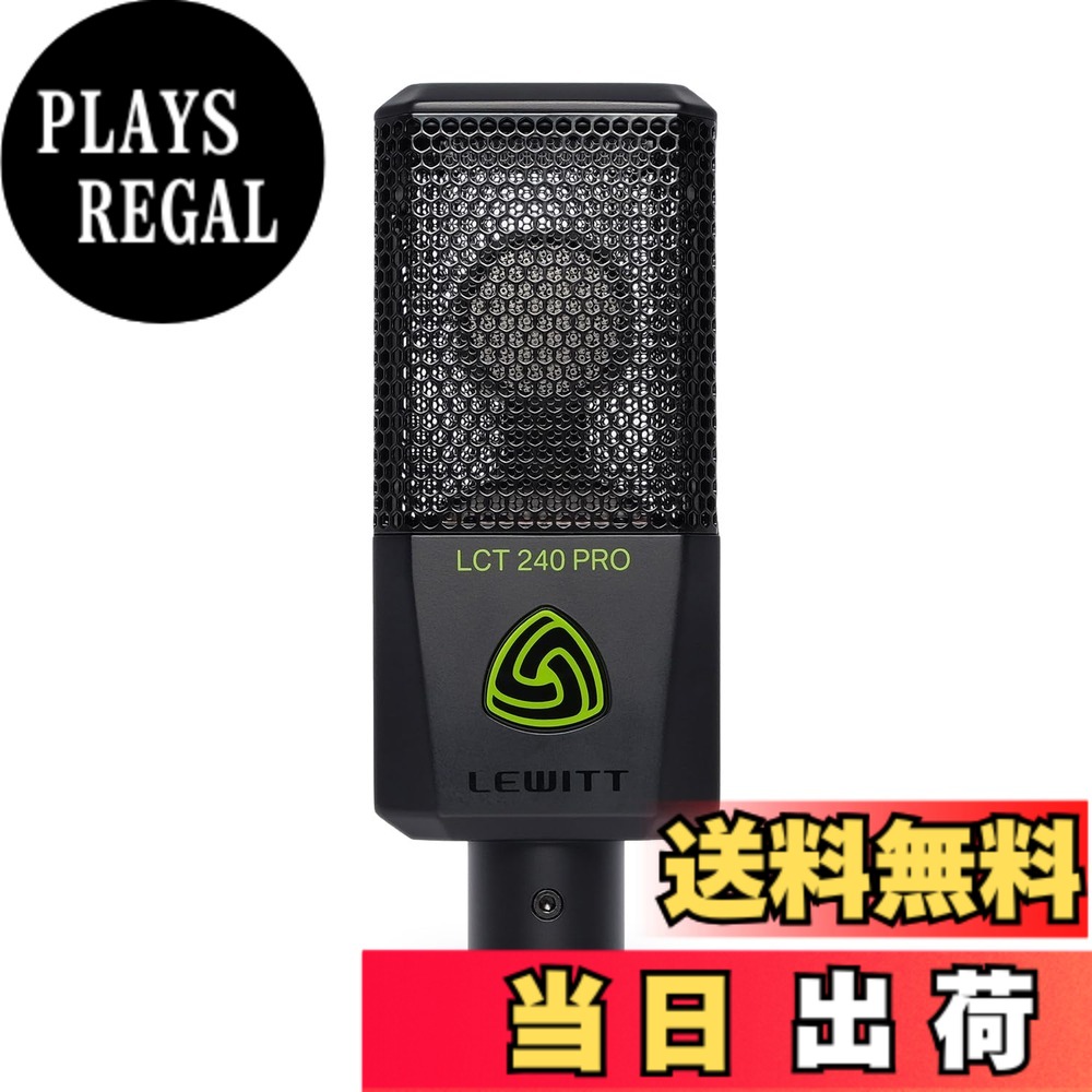 【貨物輸送無料】LEWITT LCT 240 PRO 色：黒いこと
