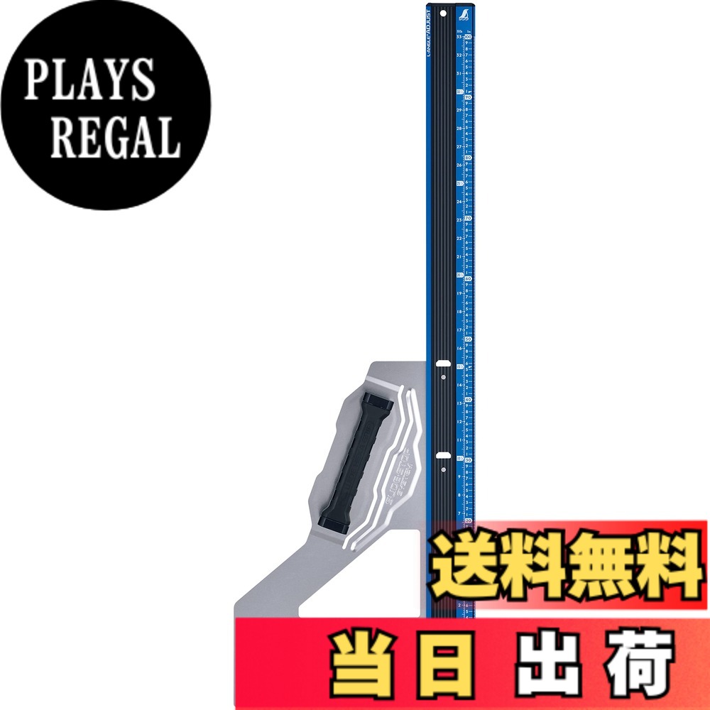 【貨物輸送無料】丸ノコガイド エル一角つづき物 色：黒いこと、大きさ：1m