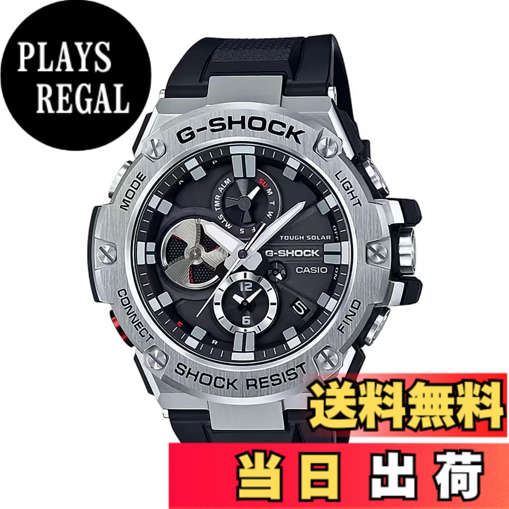 【貨物輸送無料】[カシオ] ウオッチ ジーショック 【国内定まり品】 G-STEEL Bluetooth積み上げる 手ごわいソーラー GST-B1000/B600/B400/B100 色：黒いこと、大いさ：58.1 53.8 14.1 粍