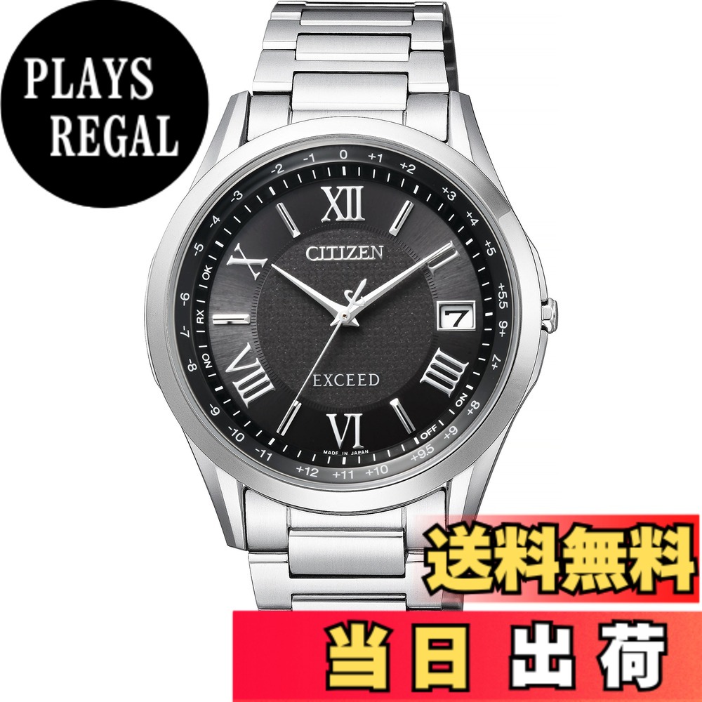 【貨物輸送無料】[Citizen] ウオッチ エクシード CB1110系 色：黒いこと