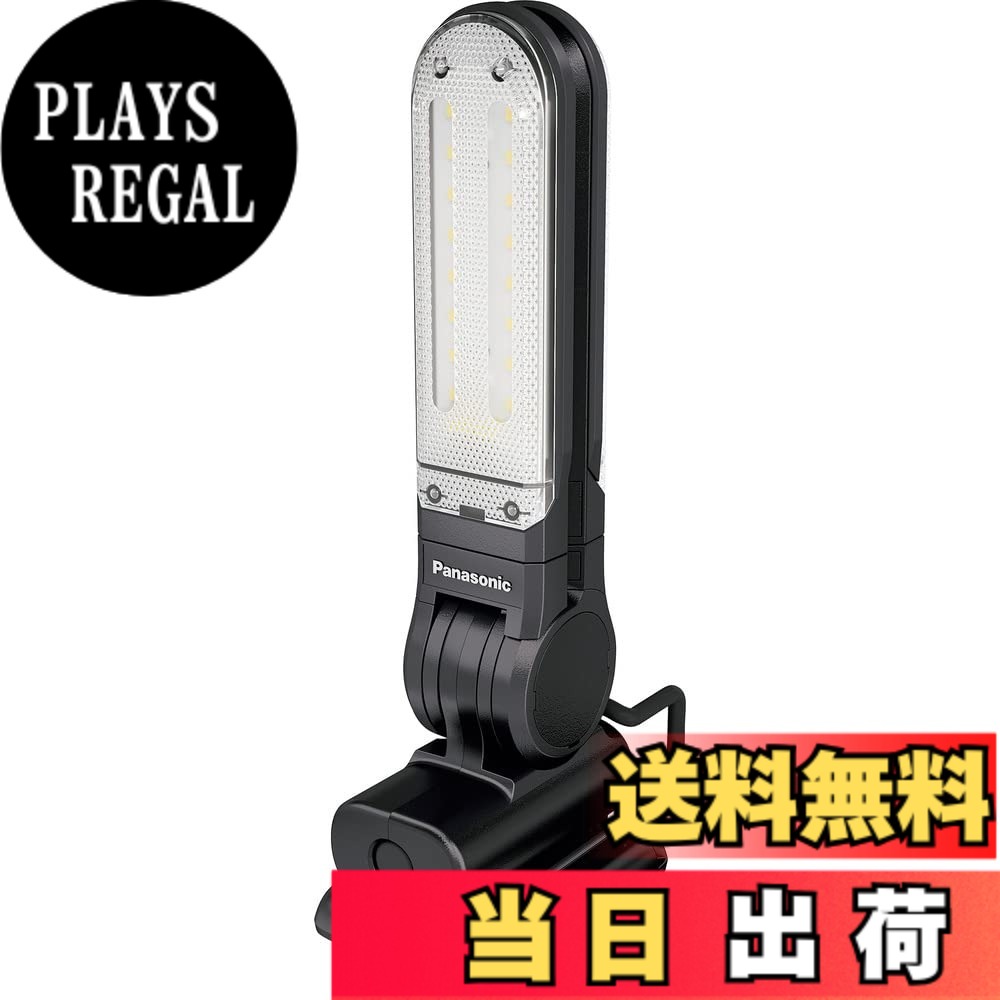 【貨物輸送無料】パナソニック 申し受けるLEDマルチ点火装置 色：黒いこと、大きさ：d)7.2V 本体+磁石軍事基地付