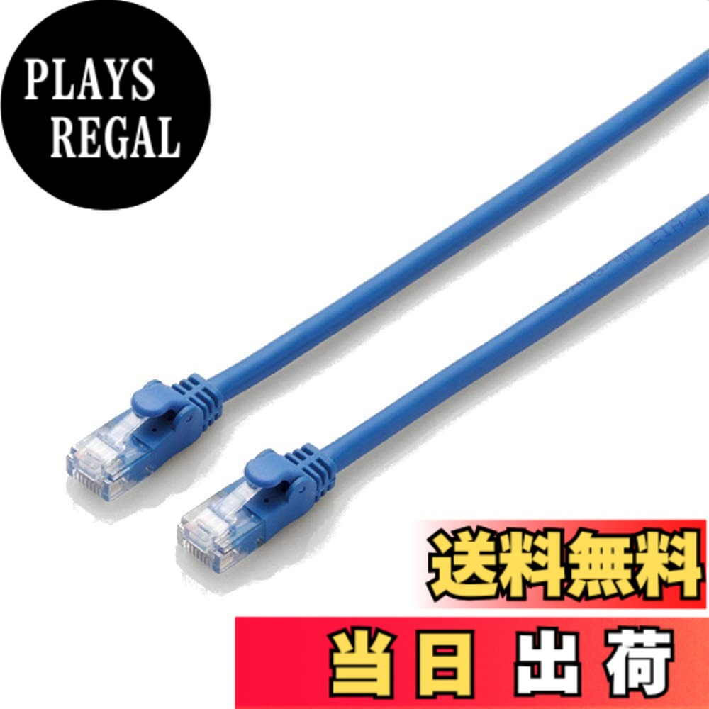 【貨物輸送無料】エレコム ローカルエリアネットワーク有線テレビ CAT6A爪折れ押しとどめる繋ぎ 青み 色：青み、大きさ：50m