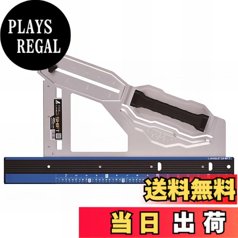 【貨物輸送無料】丸ノコガイド エル一角つづき物 色：blue、大きさ：60糎
