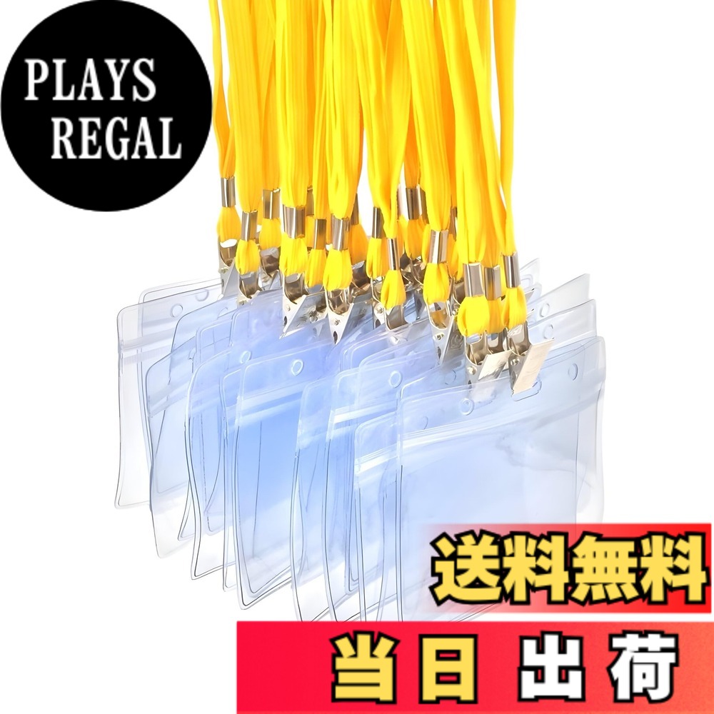 【貨物輸送無料】fiveAstar ID 歌留多 保持者 ネックストラップ 名札 吊り下げ 出来事 原材料 通行手形 名刺 社員証 容れもの 入れ 首かけ 見せびらかす会 雨合羽 書き割り 横型 手合い A008 色：黄色