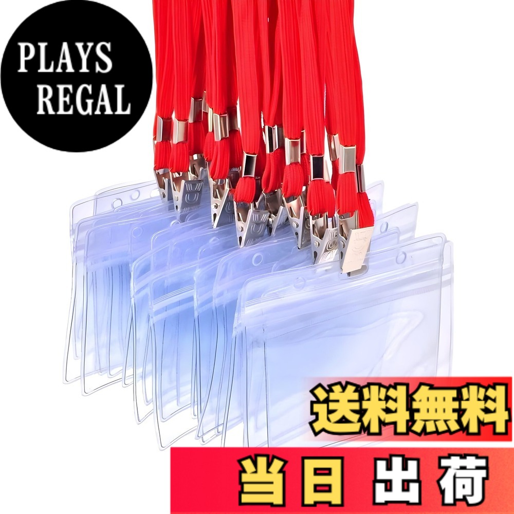 【貨物輸送無料】fiveAstar ID 歌留多 保持者 ネックストラップ 名札 吊り下げ 出来事 原材料 通行手形 名刺 社員証 容れもの 入れ 首かけ 見せびらかす会 雨合羽 書き割り 横型 手合い A008 色：赤いこと