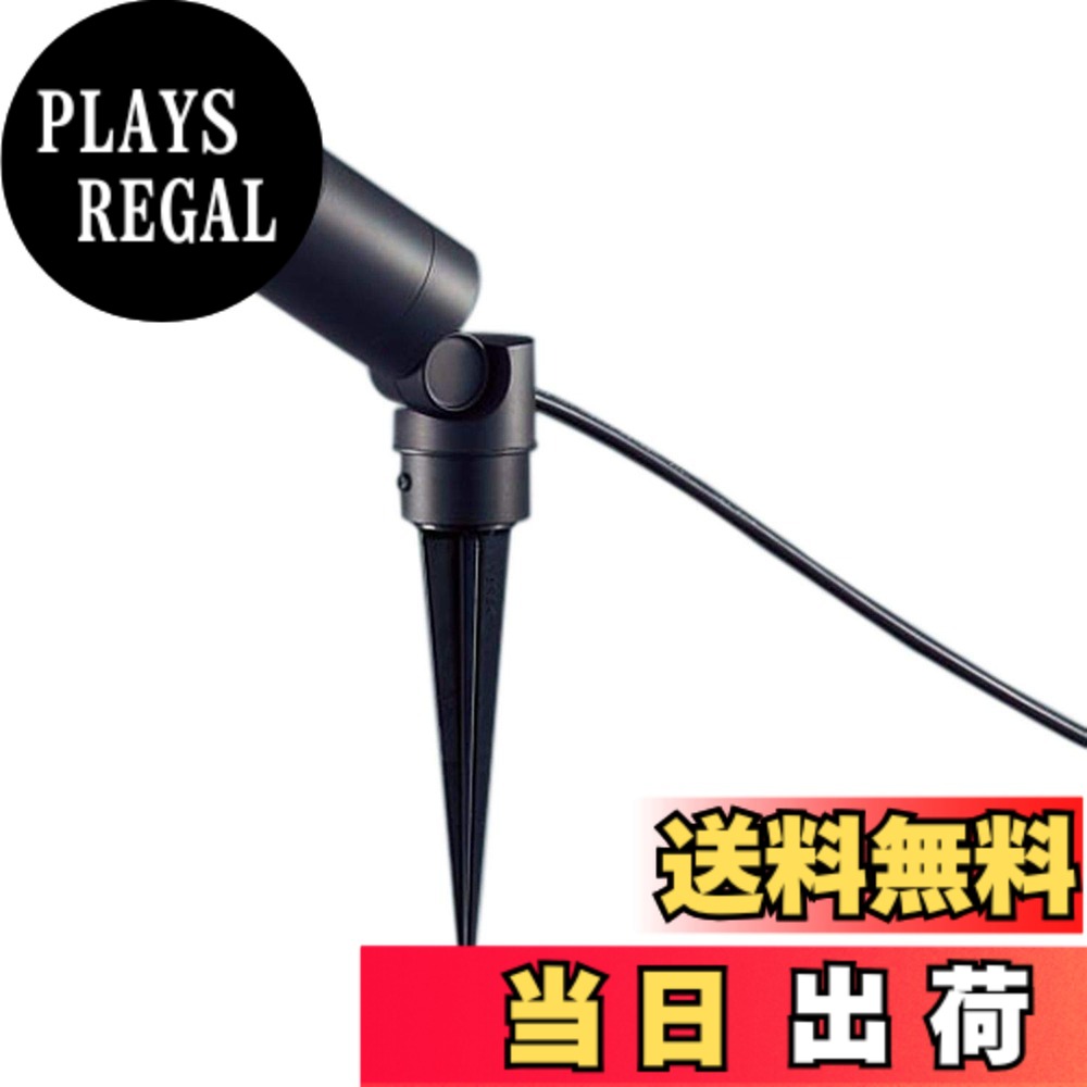【貨物輸送無料】パナソニック(Panasonic) 注目の的(突っ支い棒手合い) LGW4026LE1 80形 染みわたる 色：オフブラック
