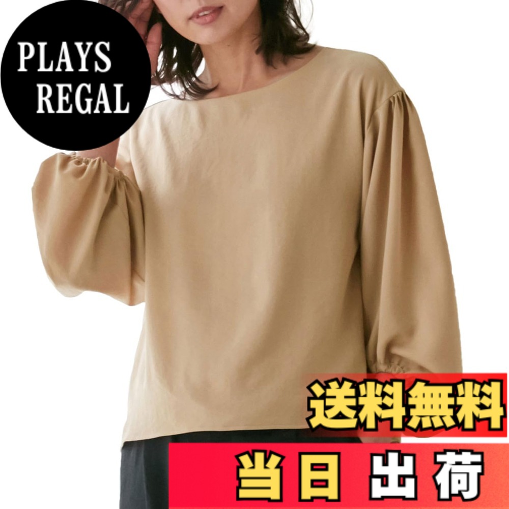 【貨物輸送無料】ANGELIEBE エンジェリーベ マタニティ 含ませる口付き添い人 タックギャザー 音の大きさ衣袂 トップ 含ませる服 産前 産後 裏地付き添い人 色：ベージュ、大きさ：S-M