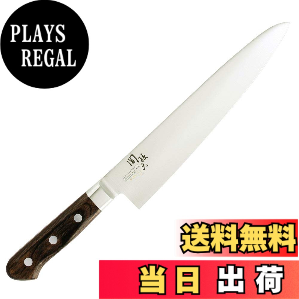 【貨物輸送無料】まかない方 くじゃく 続きもの KITCHEN_KNIFE 色：しろがね色、大きさ：240 粍