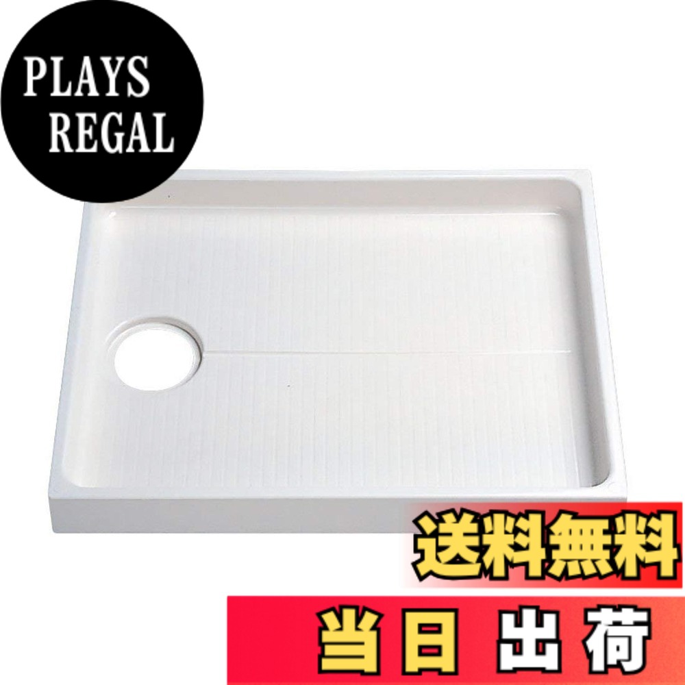 【貨物輸送無料】TOTO 洗い濯ぎ機食麺麭 PWP-N2W 色：白いこと、大きさ：800粍大きさ