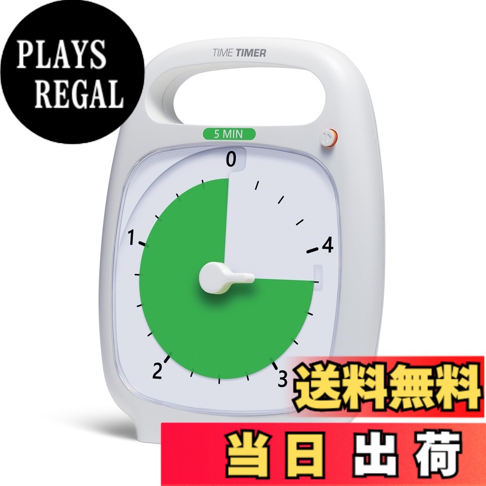 【送料無料】プラス 色：ホワイト、サイズ：高さ : 18cm｜PLAYS REGAL