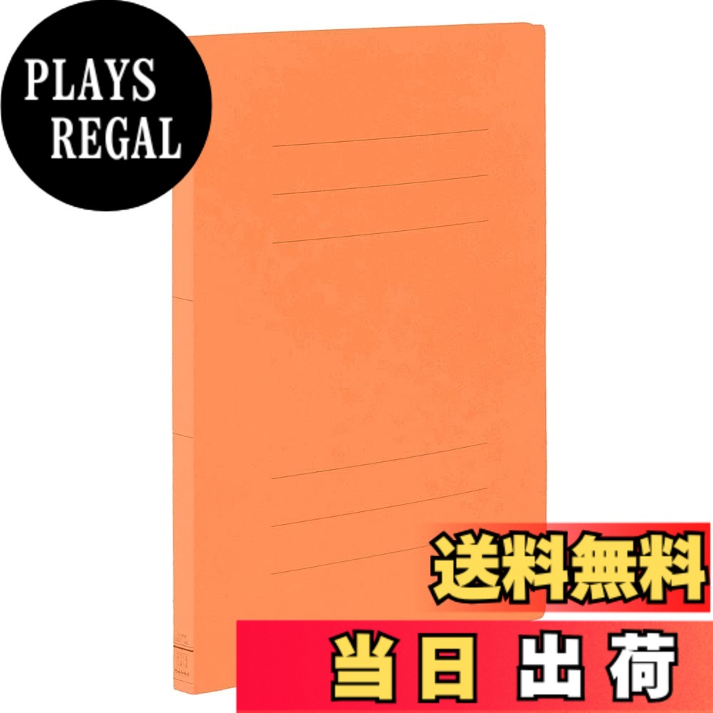 【貨物輸送無料】ナカバヤシ 坦々たる整理保存用具 J A3 縦 黄色 フF-J220Y 色：オレンジ色、大いさ：A4