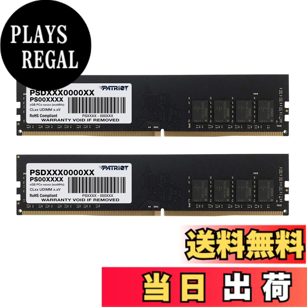 【貨物輸送無料】PATRIOT DDR4 2666MHz マイコン4-21300 CL19 ヒートシンク付 色：UDIMM、大きさ：8GBx2枚組