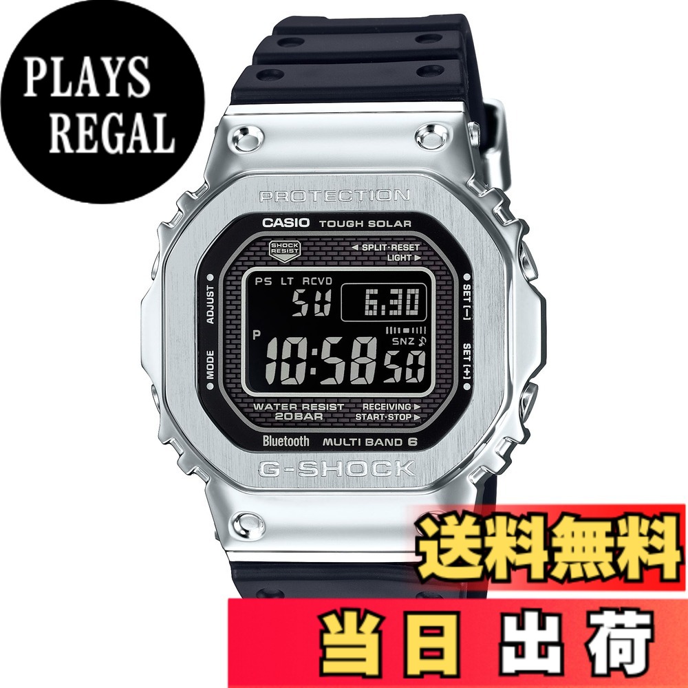 【送料無料】[カシオ] 腕時計 ジーショック 【国内正規品】GMW-B5000 定番カラー 色：【樹脂バンド】ブラック/シルバー｜PLAYS REGAL