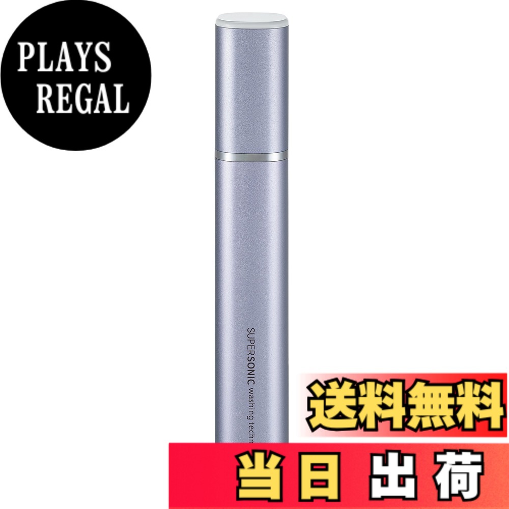 【貨物輸送無料】小ざかしい SHARP 超音波洗濯機 2018 UW- 色：相撲取り草系、大きさ：持ちはこぶに助けになるなか細い手合い(100g)