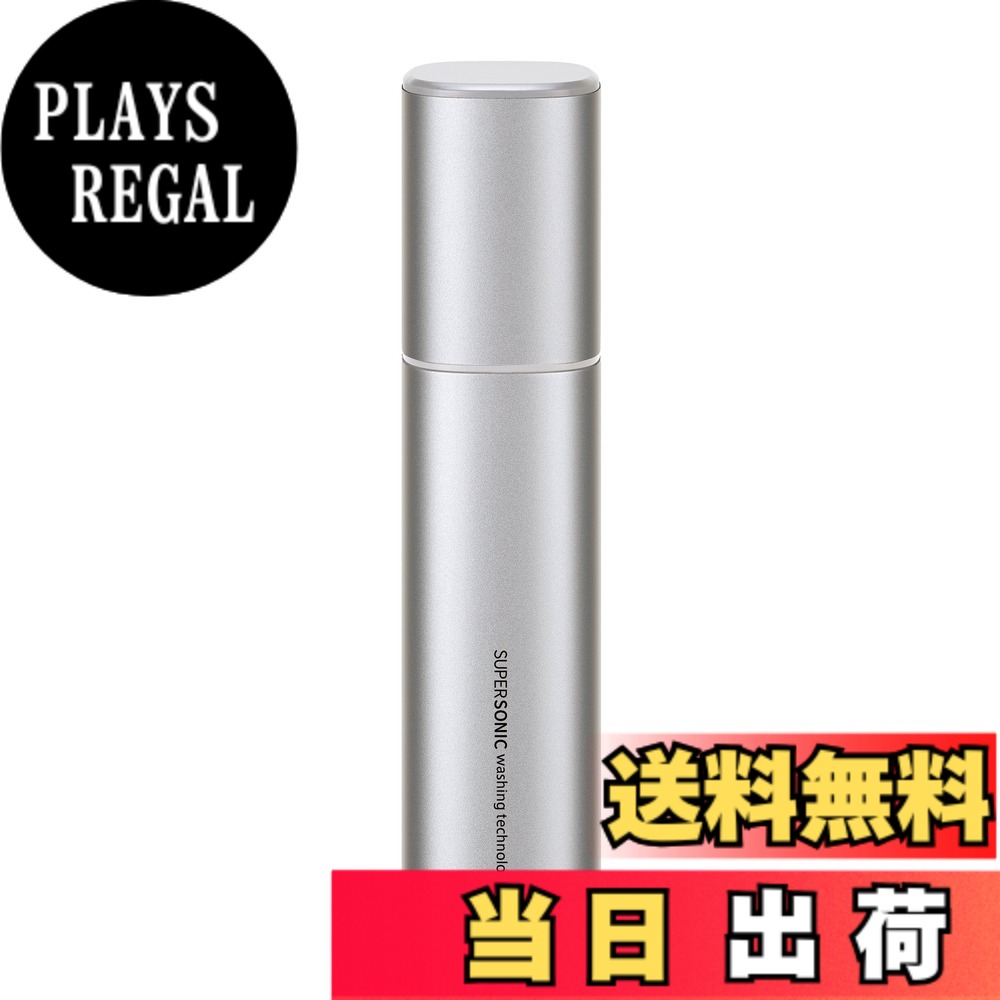 【貨物輸送無料】小ざかしい SHARP 超音波洗濯機 2018 UW- 色：しろがね色系、大きさ：しっかり洗えるおうち手合い(200g)