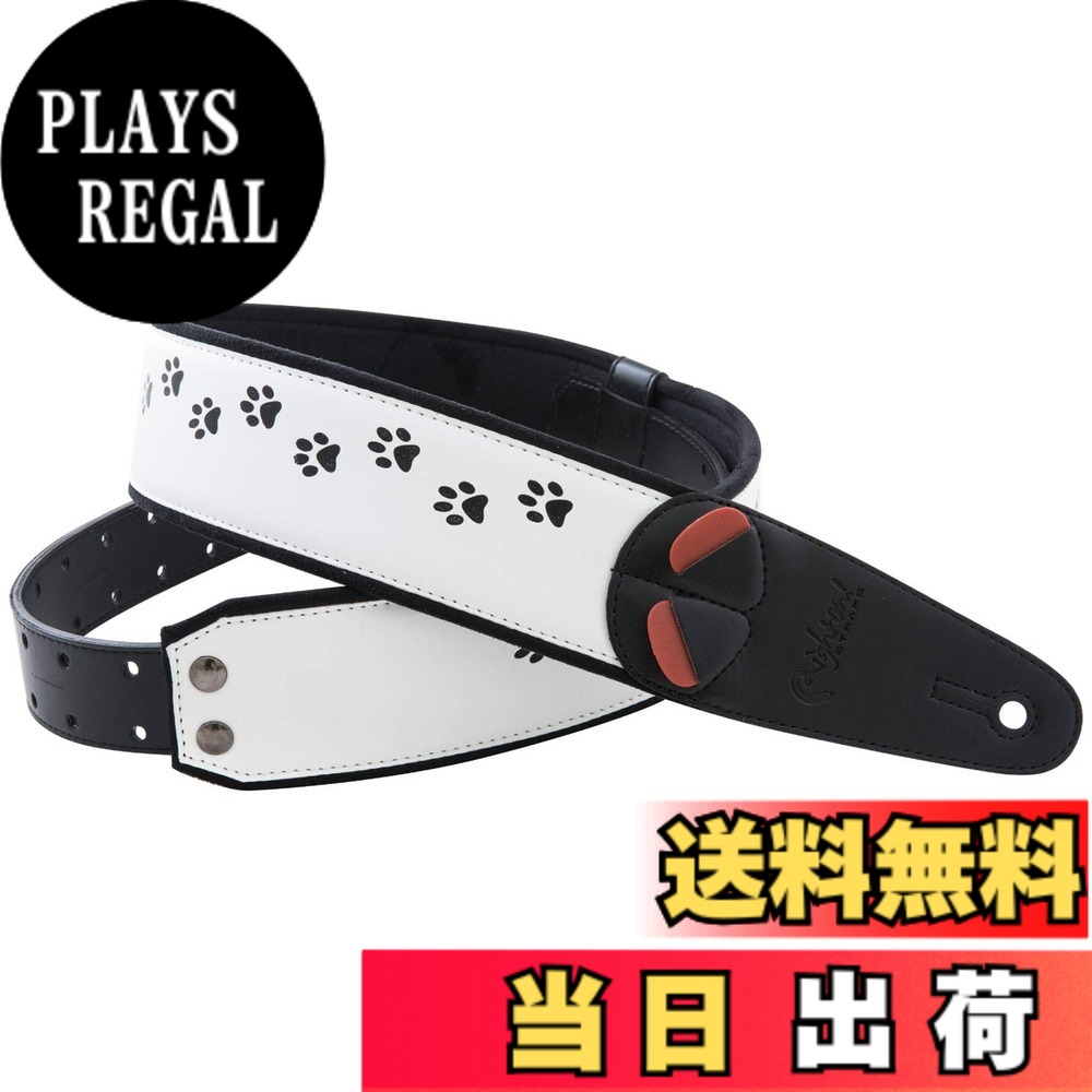【送料無料】RightOn! STRAPS ギター・ベース用ストラップ 幅 6cm、長さ 95~145cm Cat 色：ホワイト、サイズ：95~145cm｜PLAYS REGAL