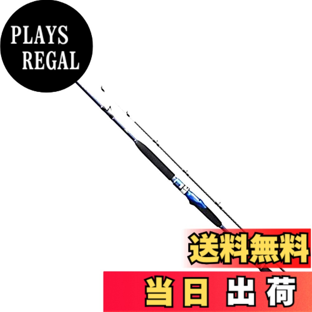 【送料無料】シマノ(SHIMANO) ロッド 船竿 18 海明 各種 色：マルチカラー、サイズ：270｜PLAYS REGAL