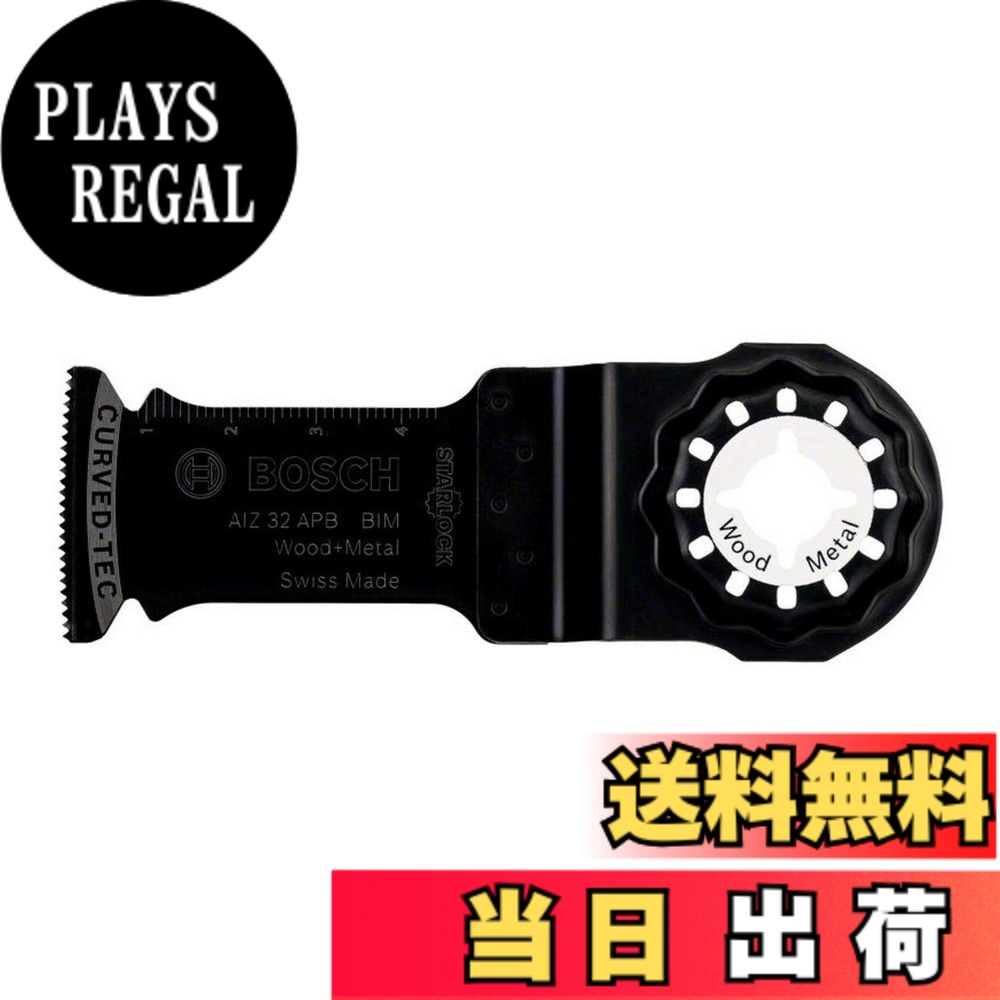 【貨物輸送無料】3 色：シャンクシステム)はやりっ子鍵を掛ける、大きさ：役立つこと)白木\u0026金属元素切りおとす