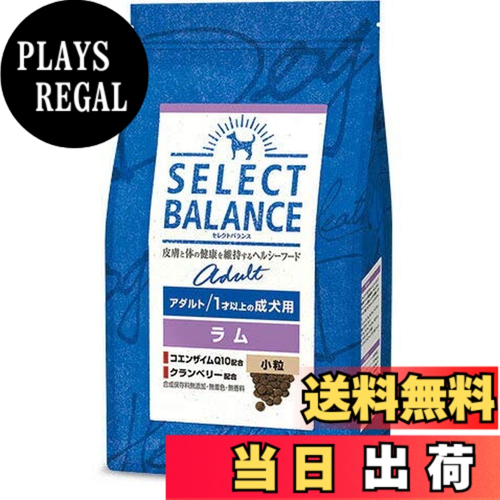 【貨物輸送無料】選りわける平衡にする 大きさ：7キロ (x 1)
